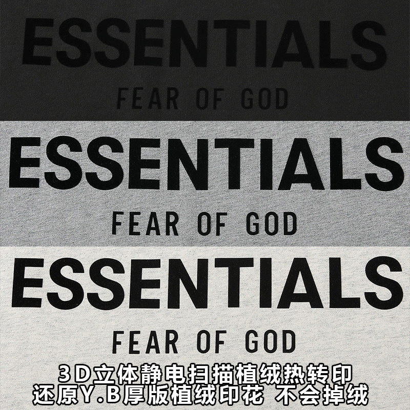 SS22 Fear of God 100% Cotton Ess*** T-shirt