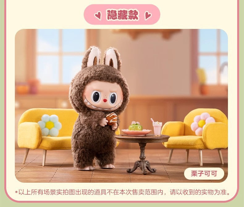 Pop Mart Labubu --Top Quality Scan The Monsters Tasty Macarons Vinyl Face Sealed Case (6 Blind Boxes)