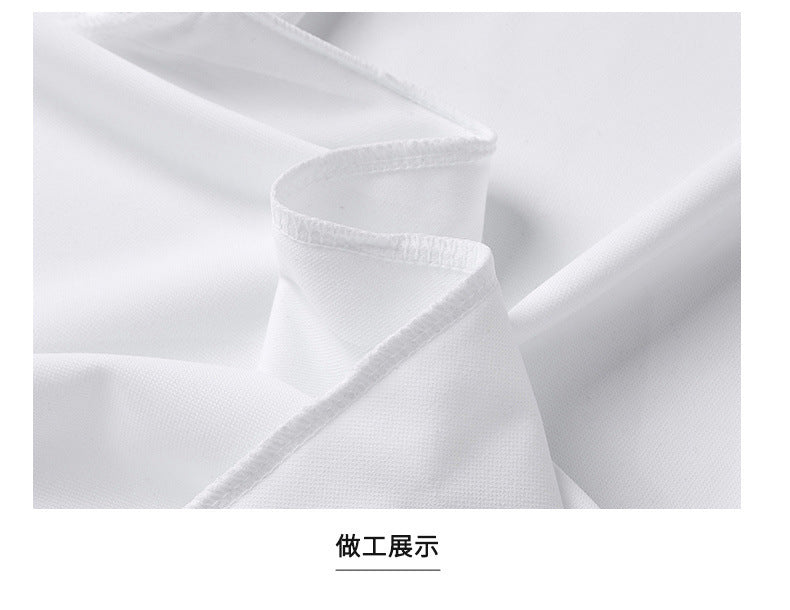 Ice silk short sleeve T T-shirt Men's Summer Loose round Neck Half Sleeve T T Shirt Top Breathable Quick-Drying Exercise Short Sleeves Men's Clothing