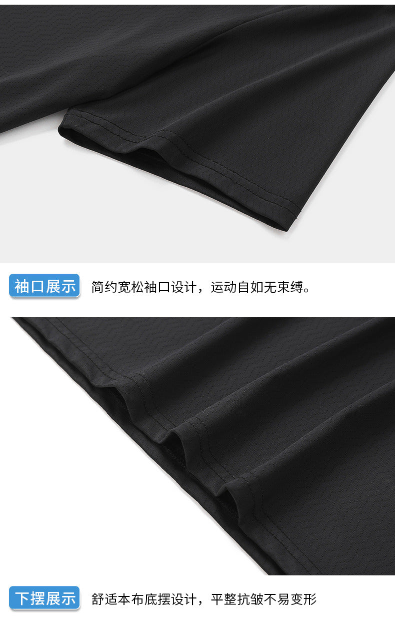 Summer Thin Ice Silk Men's T Loose Fit Short Sleeve T-Shirt Plus Size Round Neck Quick Dry T Men's and Women's Fitness Sports Short Sleeve Shirt