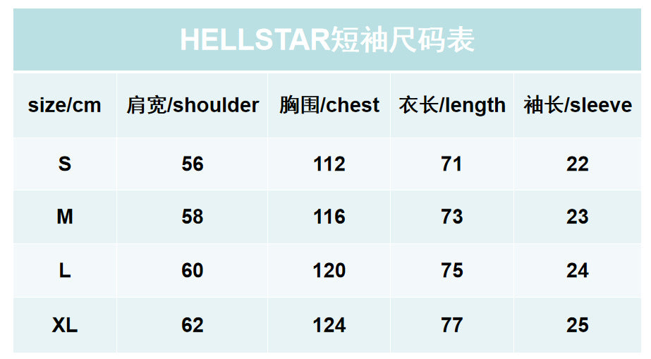 HS6201 New Colors Hellstar 100% Cotton laugh T shirts for men and women