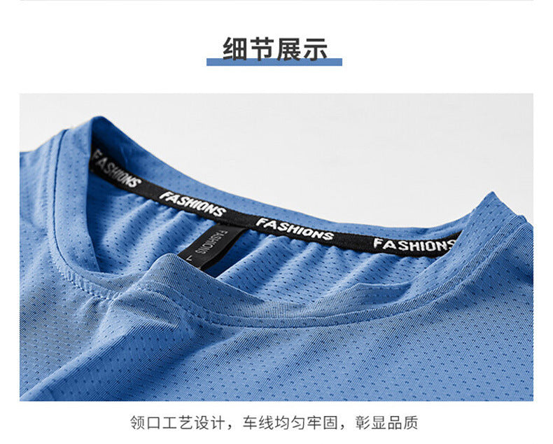 Round Neck Ice Silk Short Sleeve T Men's Summer Running Sports Casual Plus Size Shirt Stretch Breathable Regular Quick-Dry Top