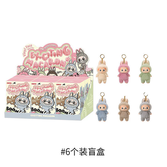 Pop Mart Labubu --Top Quality Scan The Monsters Tasty Macarons Vinyl Face Sealed Case (6 Blind Boxes)