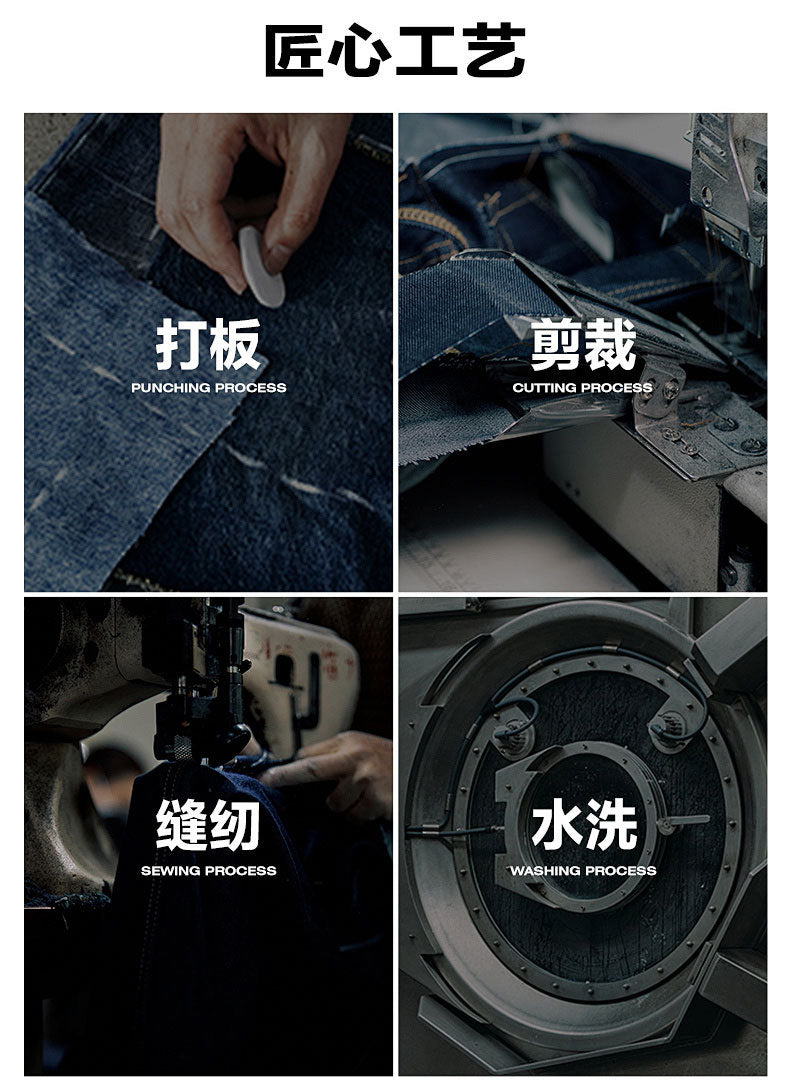 Purple Jeans Splatter Ink Black Jeans