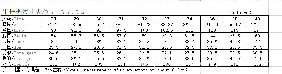 Ksubi001 Jeans Straight Ripped Stretch American High Street Casual Men's Jeans