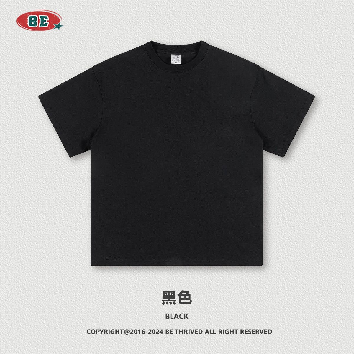 Be Men's 2024 Spring and Summer 305G Heavy T-shirt Men's American Cotton Fashion Brand Solid Color Short Sleeve Teen T-shirt