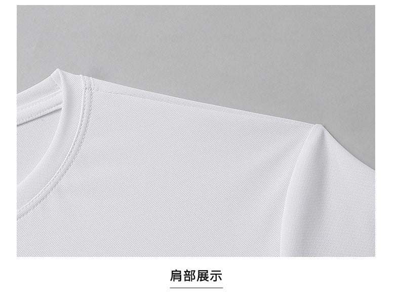 Ice silk short sleeve T T-shirt Men's Summer Loose round Neck Half Sleeve T T Shirt Top Breathable Quick-Drying Exercise Short Sleeves Men's Clothing