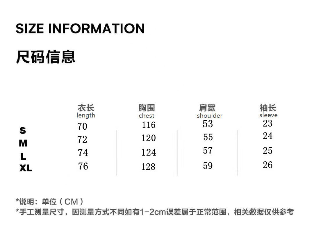 HS8008 Hellstar sets Heavy Industry Washed and WornShort-Sleeved T-shirt Sports Shorts Suit