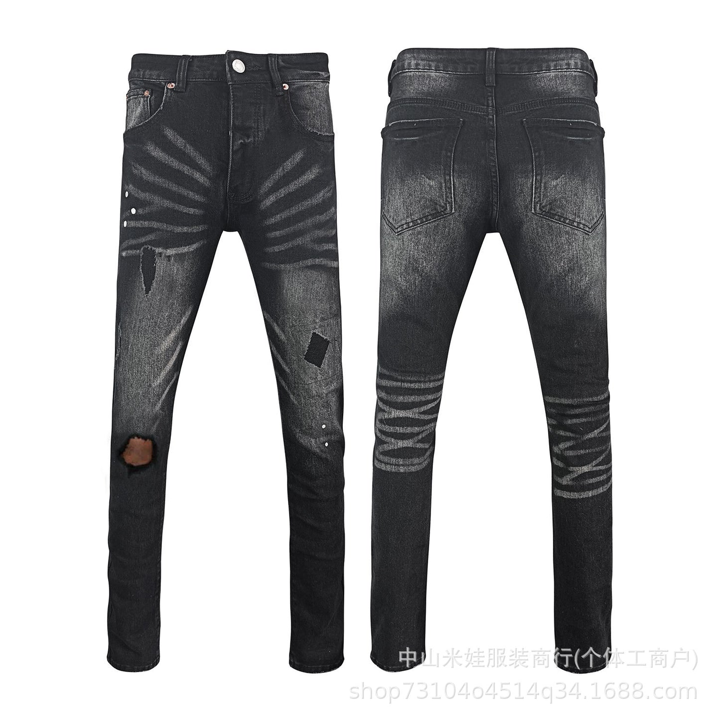 Pp6004 Purple Jeans Splash-Ink Jeans