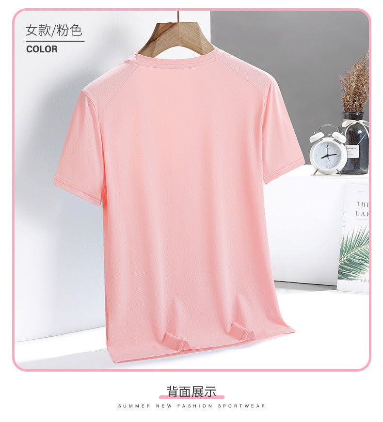 Neck Quick-Drying T-shirt Men's and Women's Workout Short Sleeve