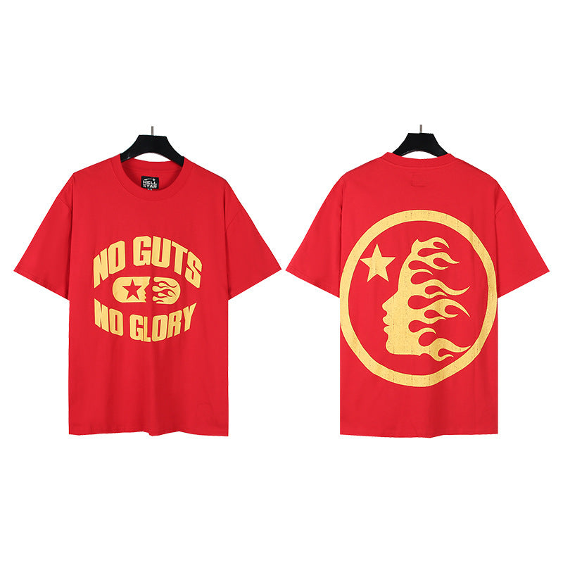 HS6008-1 High Street Hellstar Retro 100% Cotton Loose Short Sleeve T-shirt for Men and Women