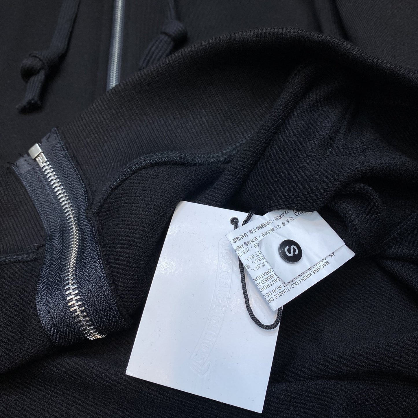 Chrome Heart Simple Hooded Sweater Men's and Women's Zipper Hoodie Cardigan