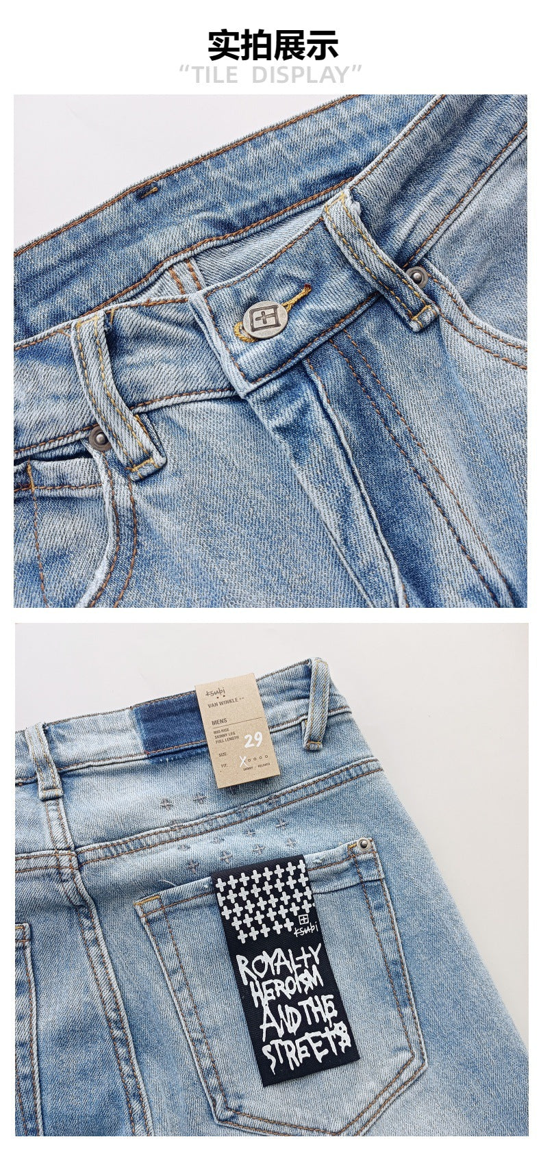 KSB901 Jeans straight-leg Ripped Stretch American High Street Casual Men's Jeans