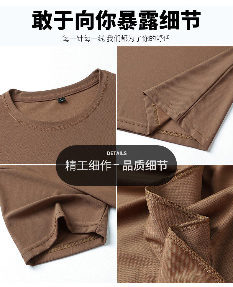 Ice silk short sleeve T T-shirt Men's Summer Loose round Neck Half Sleeve T T Shirt Top Breathable Quick-Drying Exercise Short Sleeves Men's Clothing