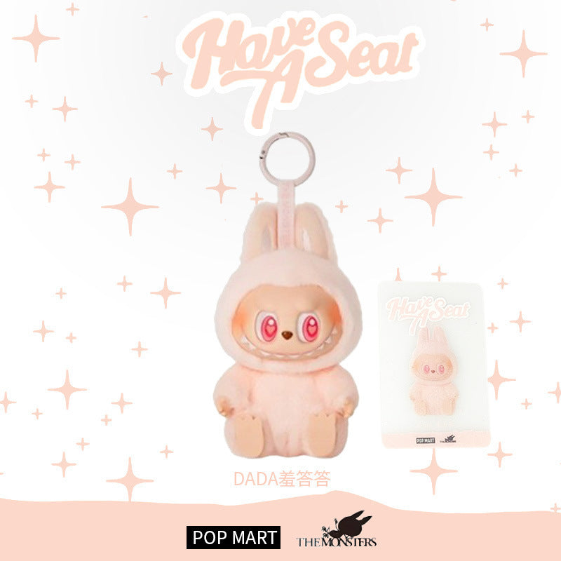 Pop Mart Labubu The Monsters Have a Seat Vinyl Plush Sealed Case (6 Blind Boxes)