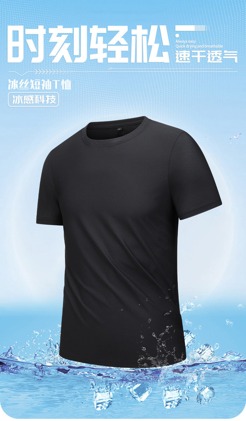 Ice silk short sleeve T T-shirt Men's Summer Loose round Neck Half Sleeve T T Shirt Top Breathable Quick-Drying Exercise Short Sleeves Men's Clothing