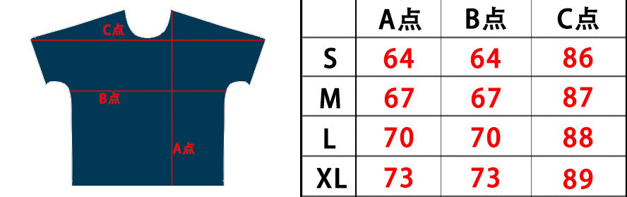 Blutosatire Boxy fit Tee Shirts