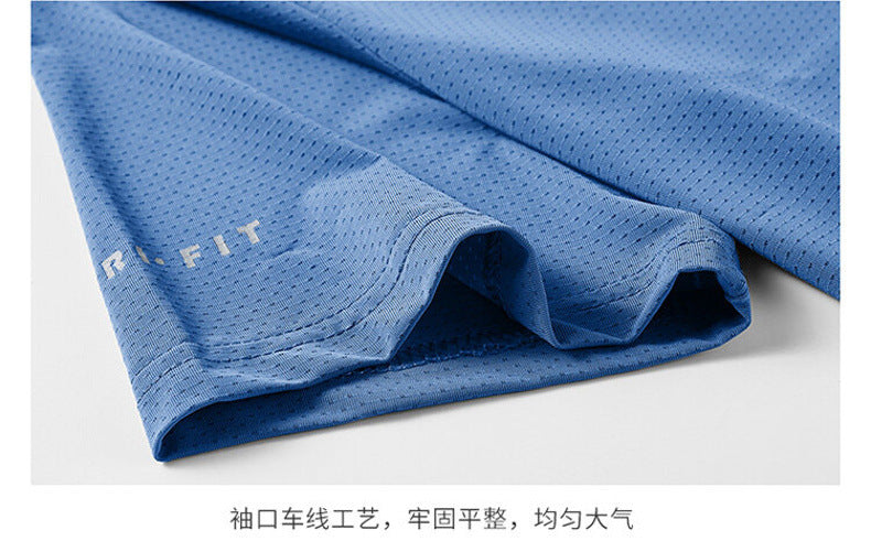 Round Neck Ice Silk Short Sleeve T Men's Summer Running Sports Casual Plus Size Shirt Stretch Breathable Regular Quick-Dry Top