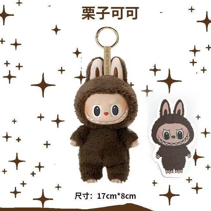 2.0 Pop Mart Labubu The Monsters Big into Energy Series