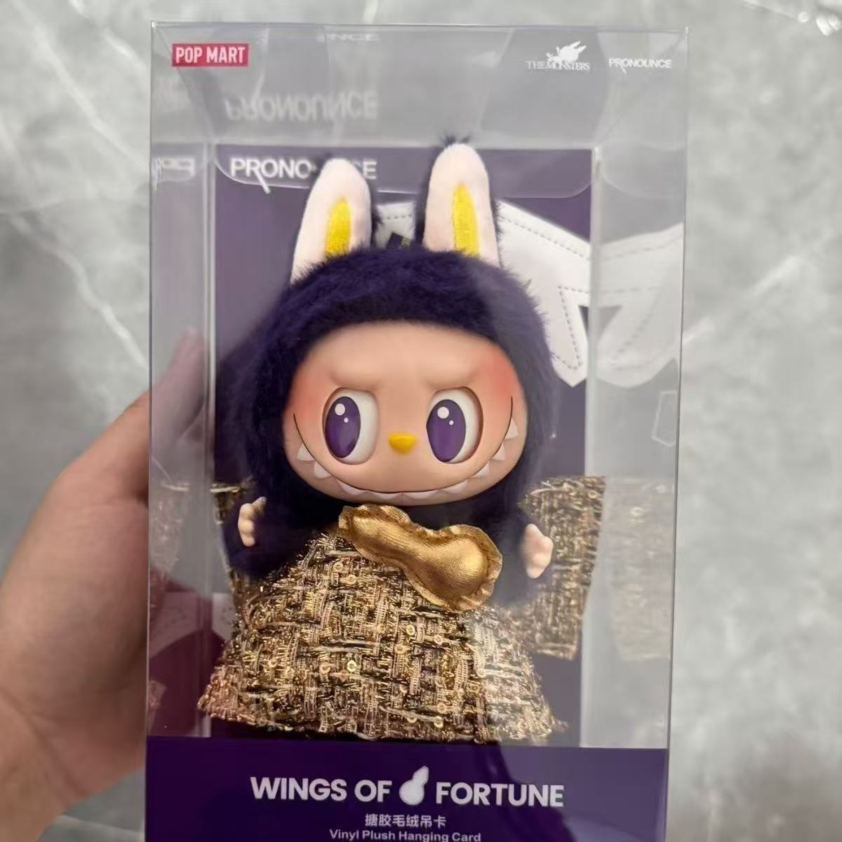 Pop Mart Labubu -NFC Scan The Monsters Big into Energy Series Vinyl Plush Pendant Sealed Case (6 Blind Box)