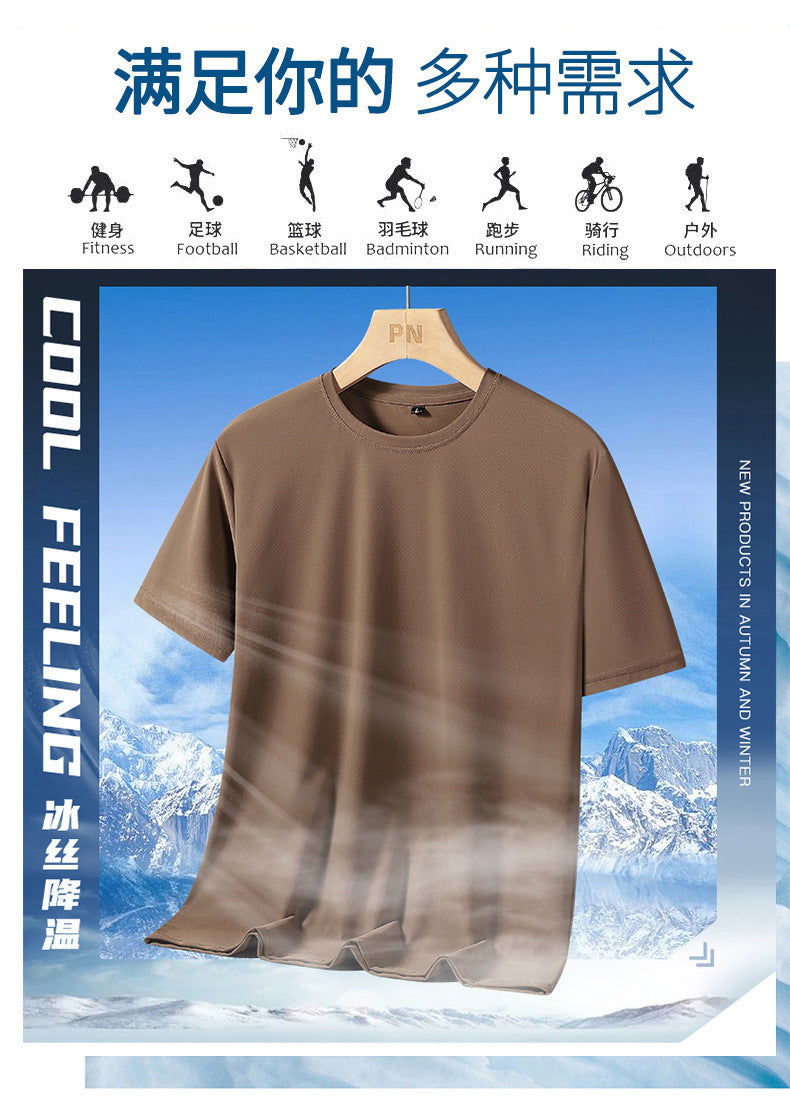 Ice silk short sleeve T T-shirt Men's Summer Loose round Neck Half Sleeve T T Shirt Top Breathable Quick-Drying Exercise Short Sleeves Men's Clothing