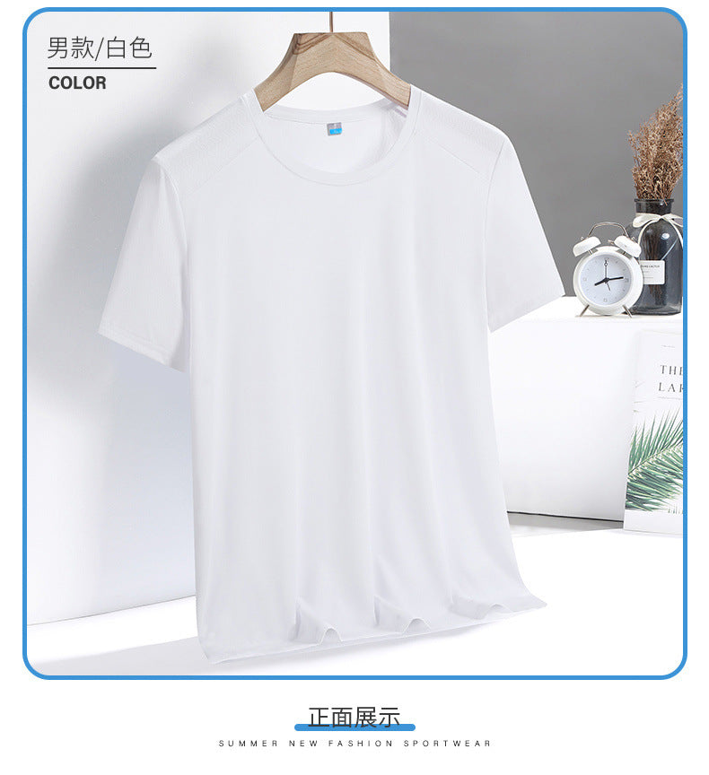 Summer Thin Ice Silk Men's T Loose Fit Short Sleeve T-Shirt Plus Size Round Neck Quick Dry T Men's and Women's Fitness Sports Short Sleeve Shirt