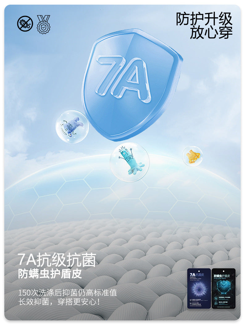 Be Men's 2024 Spring and Summer 305G Heavy T-shirt Men's American Cotton Fashion Brand Solid Color Short Sleeve Teen T-shirt