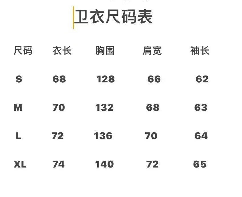 New Denim 380gsm tears 100% cotton flowers men hoodies