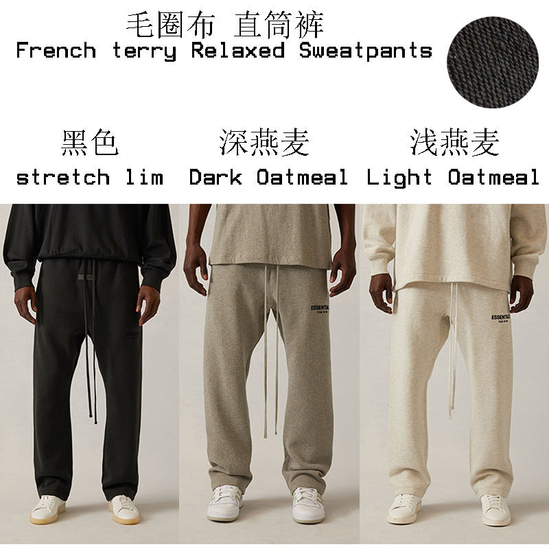 22S Fleece Print ESSENTIALS Sweatpants