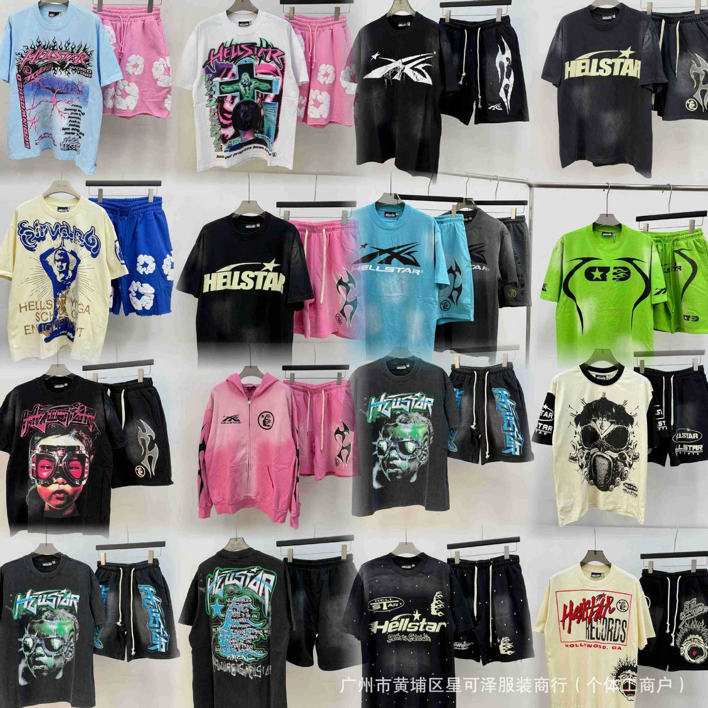 HS8008 Hellstar sets Heavy Industry Washed and WornShort-Sleeved T-shirt Sports Shorts Suit