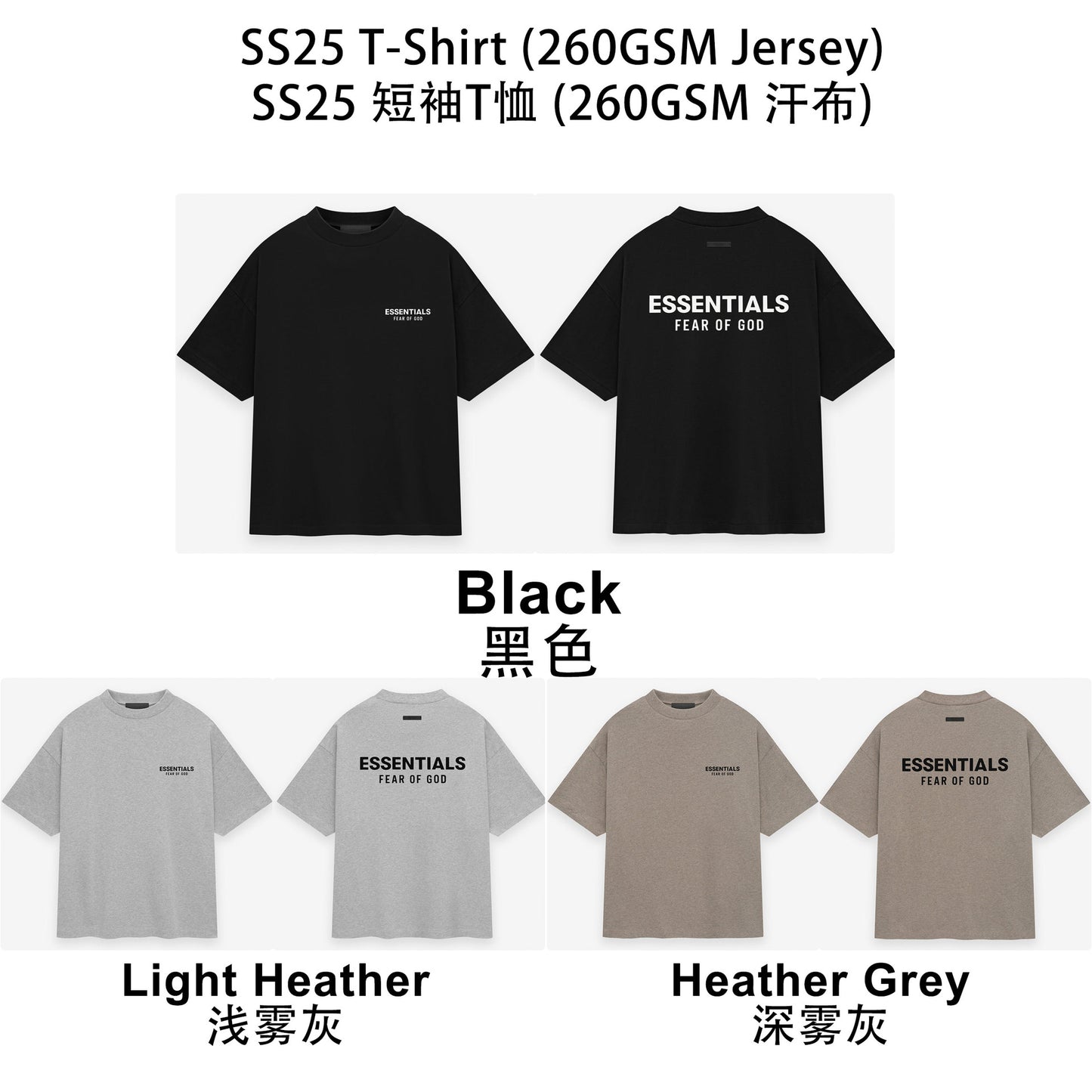 2025ss Short Sleeve T-shirt Hot Printed Pattern Essentials Fashion Brand T-shirt Shirt