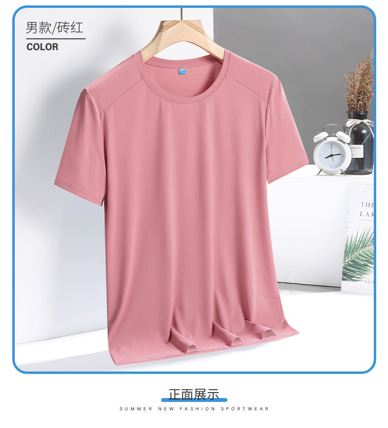 Neck Quick-Drying T-shirt Men's and Women's Workout Short Sleeve