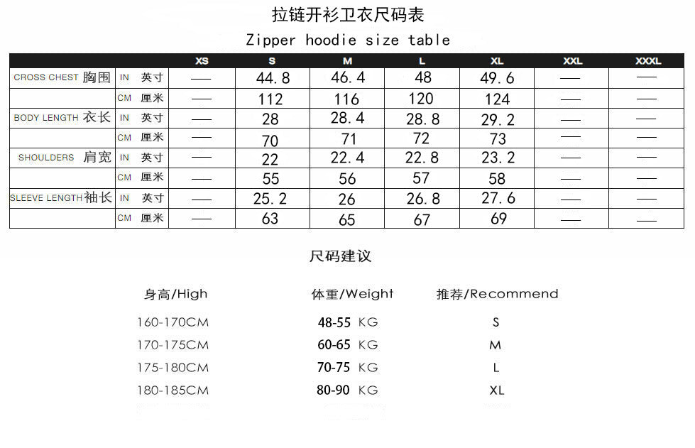 Chrome Heart Tops Hoodie with Zipper