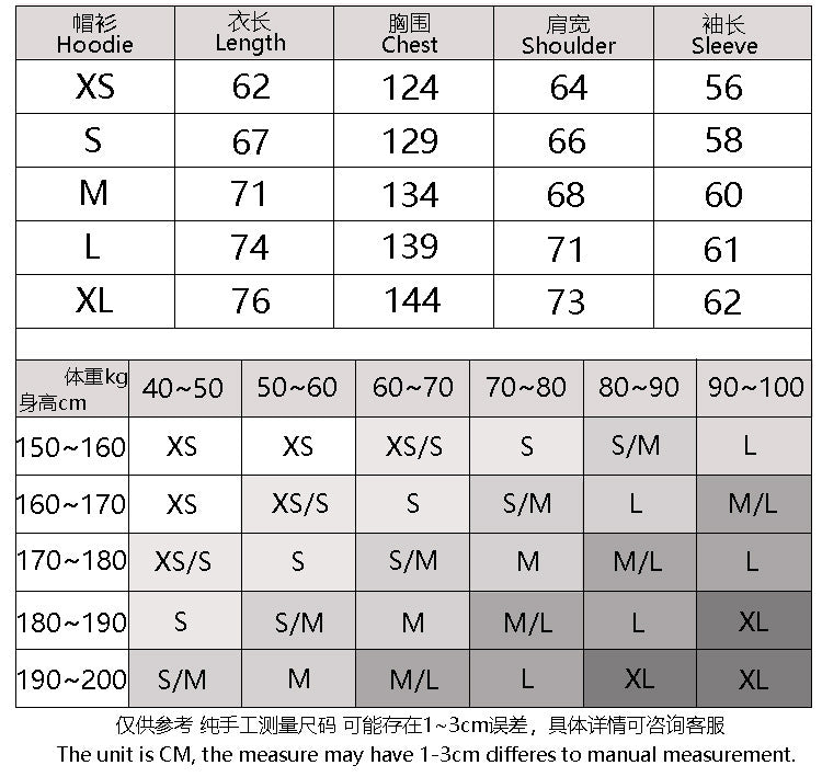 2022SS-1977 Fleece Hoodie ESSENTIALS Thickened Trendy Brand Sweatshirt