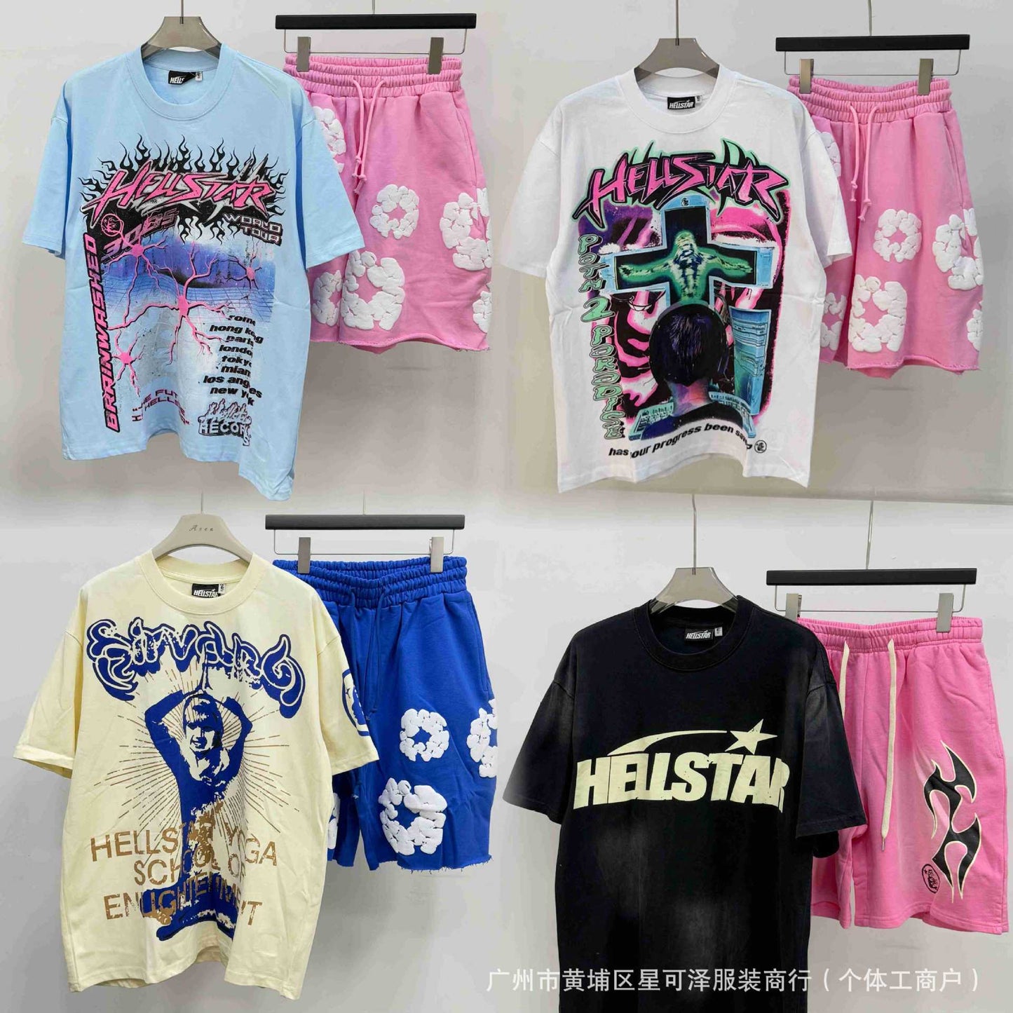 HS8008 Hellstar sets Heavy Industry Washed and WornShort-Sleeved T-shirt Sports Shorts Suit