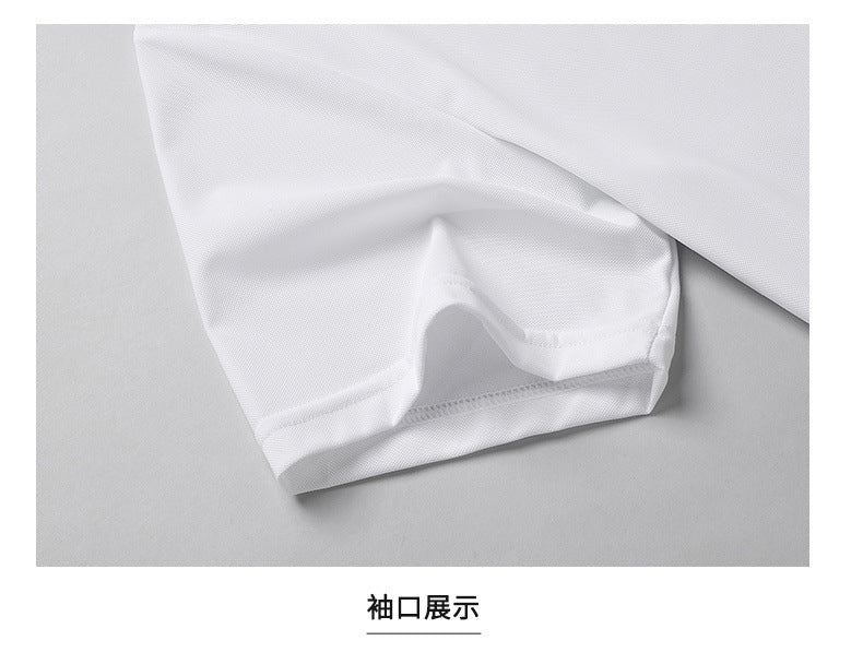 Ice silk short sleeve T T-shirt Men's Summer Loose round Neck Half Sleeve T T Shirt Top Breathable Quick-Drying Exercise Short Sleeves Men's Clothing