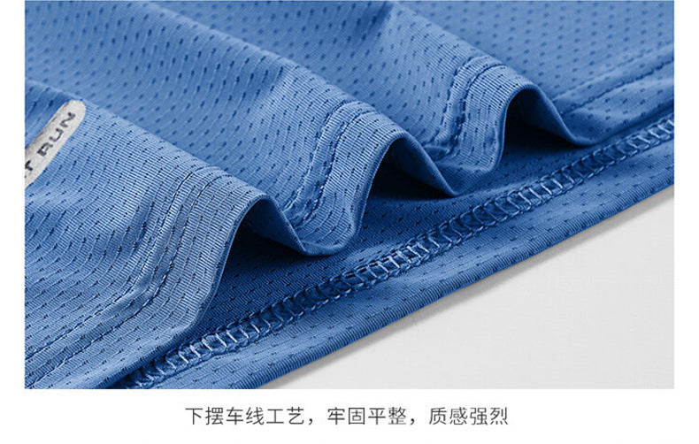 Round Neck Ice Silk Short Sleeve T Men's Summer Running Sports Casual Plus Size Shirt Stretch Breathable Regular Quick-Dry Top