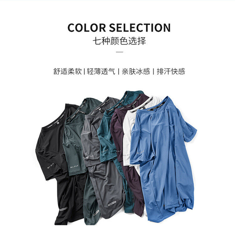 Round Neck Ice Silk Short Sleeve T Men's Summer Running Sports Casual Plus Size Shirt Stretch Breathable Regular Quick-Dry Top
