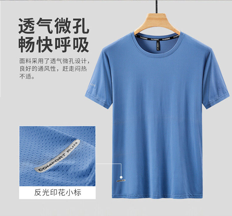 Round Neck Ice Silk Short Sleeve T Men's Summer Running Sports Casual Plus Size Shirt Stretch Breathable Regular Quick-Dry Top