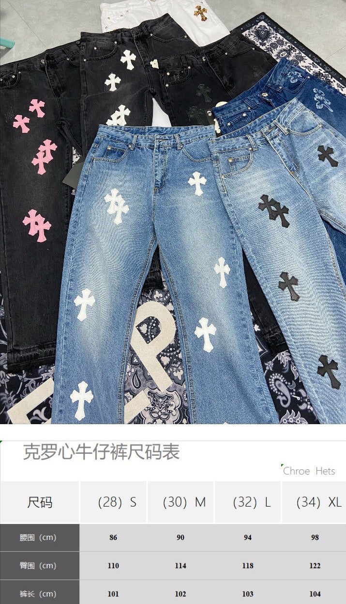 Chrome Hearts Jeans Color Leather Black Washed Jeans