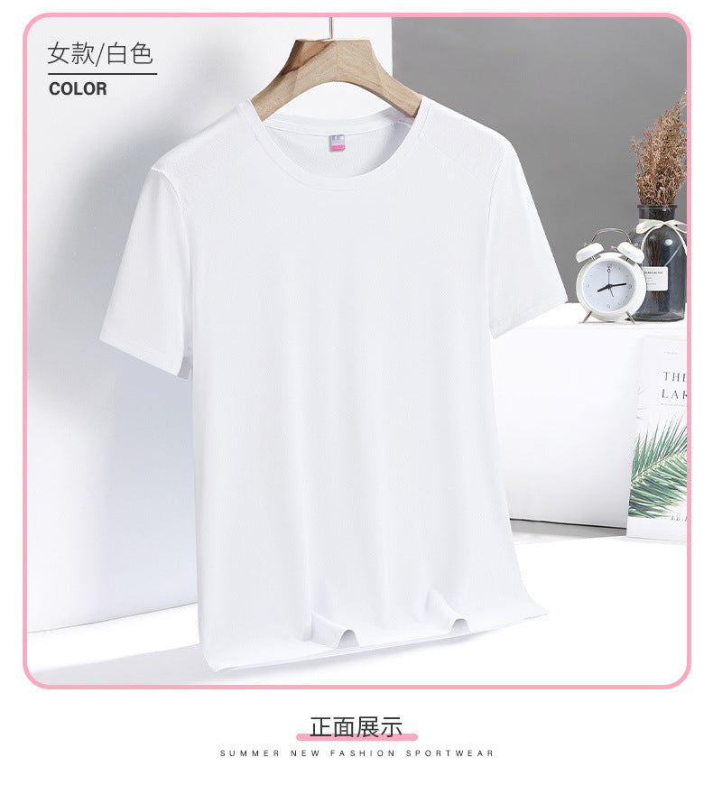 Neck Quick-Drying T-shirt Men's and Women's Workout Short Sleeve