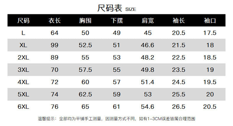 Ice silk short sleeve T T-shirt Men's Summer Loose round Neck Half Sleeve T T Shirt Top Breathable Quick-Drying Exercise Short Sleeves Men's Clothing