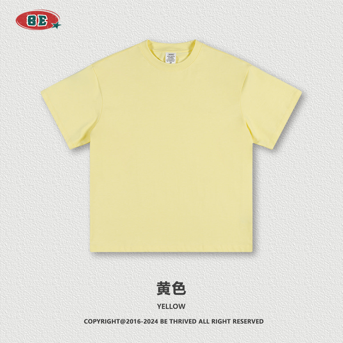 Be Men's 2024 Spring and Summer 305G Heavy T-shirt Men's American Cotton Fashion Brand Solid Color Short Sleeve Teen T-shirt