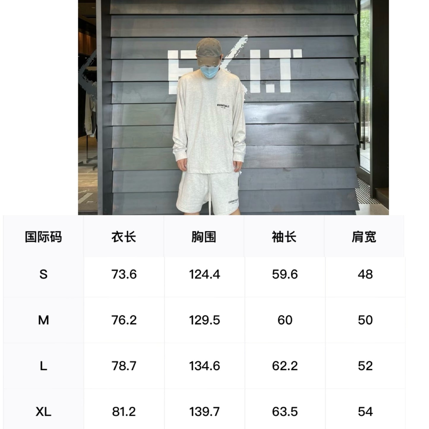 Top Ess** Flocking Letter Crew Neck 100% Cotton Long Sleeve T-shirt Fog Men and Women