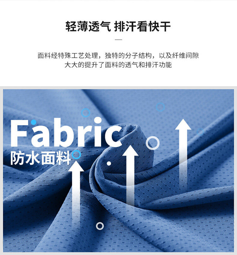 Round Neck Ice Silk Short Sleeve T Men's Summer Running Sports Casual Plus Size Shirt Stretch Breathable Regular Quick-Dry Top