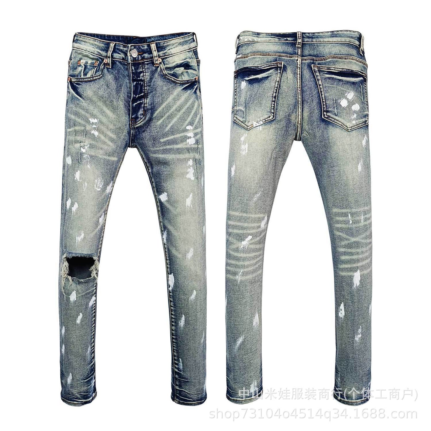 PP6606 PURPLE Jeans American Hip-Hop Ripped PB Ink Splash Jeans
