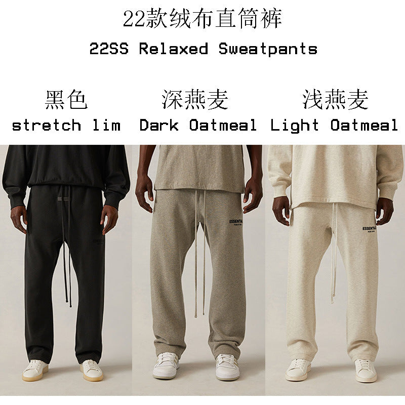 22S Fleece Print ESSENTIALS Sweatpants