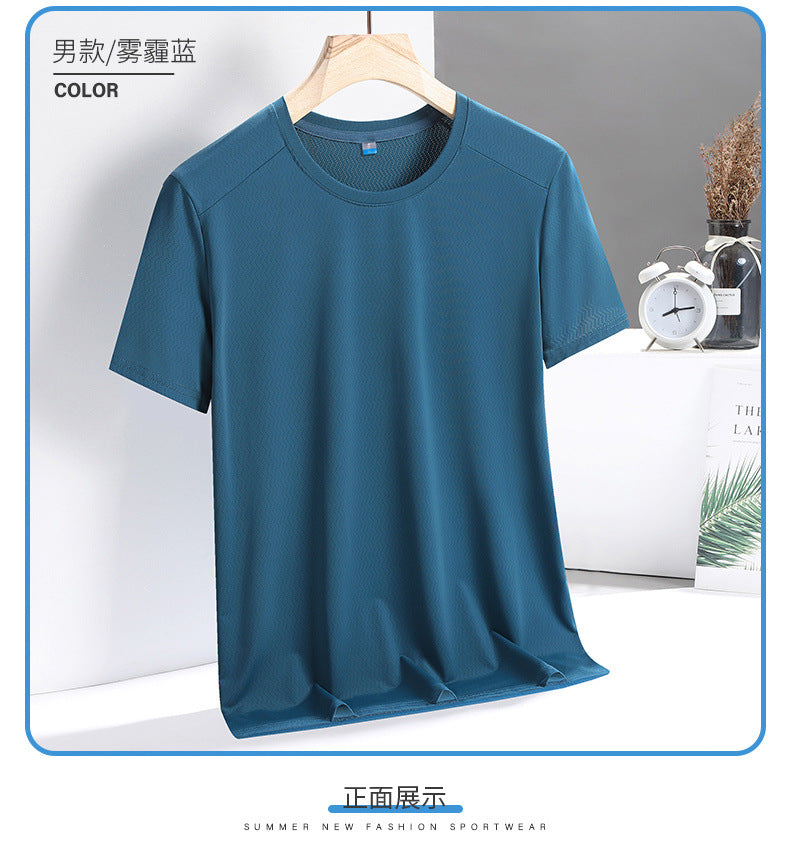 Summer Thin Ice Silk Men's T Loose Fit Short Sleeve T-Shirt Plus Size Round Neck Quick Dry T Men's and Women's Fitness Sports Short Sleeve Shirt