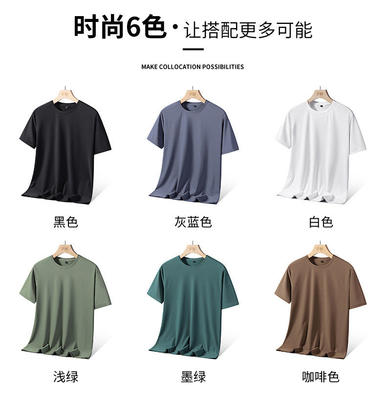 Ice silk short sleeve T T-shirt Men's Summer Loose round Neck Half Sleeve T T Shirt Top Breathable Quick-Drying Exercise Short Sleeves Men's Clothing