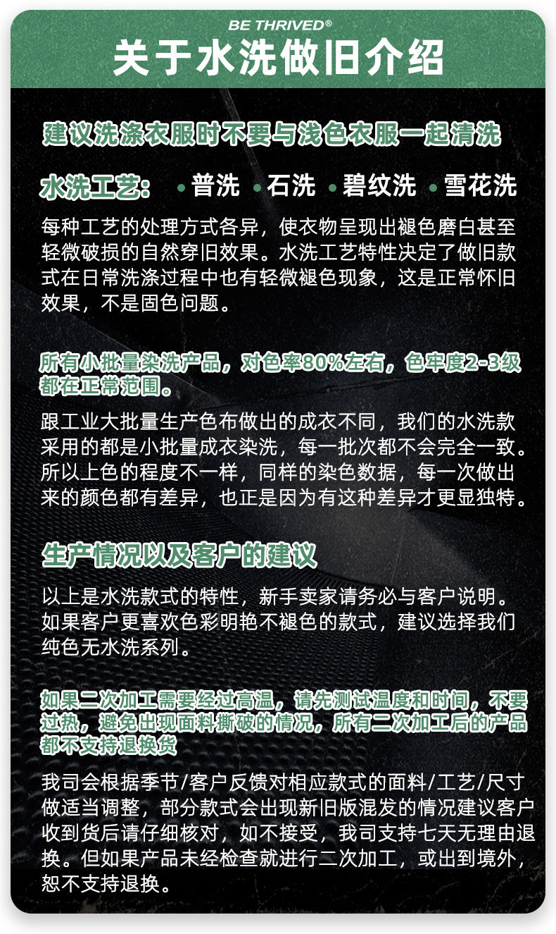 Be Men's 2024 Spring and Summer 305G Heavy T-shirt Men's American Cotton Fashion Brand Solid Color Short Sleeve Teen T-shirt